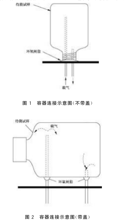 微信截圖_20250618102147.png