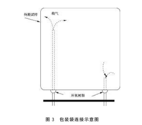 微信截圖_20250618102154.png