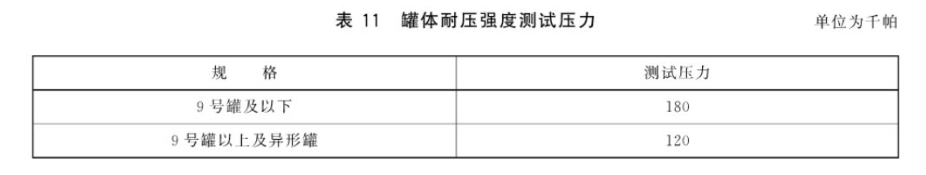 微信截圖_20250619100800.png