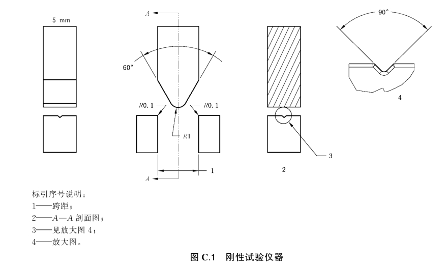 微信截圖_20250623100705.png