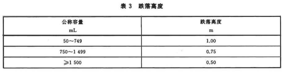 微信截圖_20250625103259.png