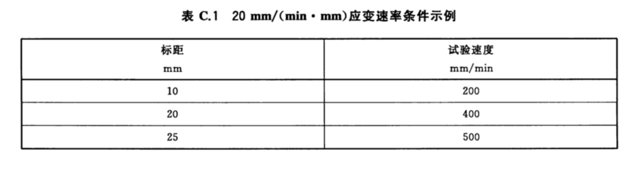微信截圖_20250627103638.png
